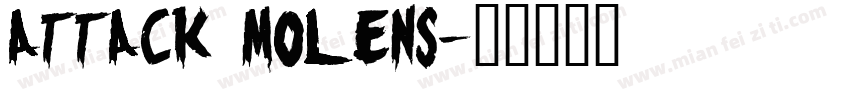 ATTACK MOLENS字体转换